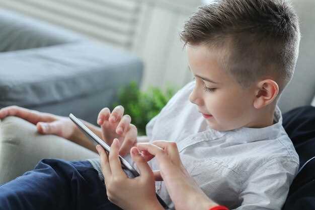 Possible Side Effects