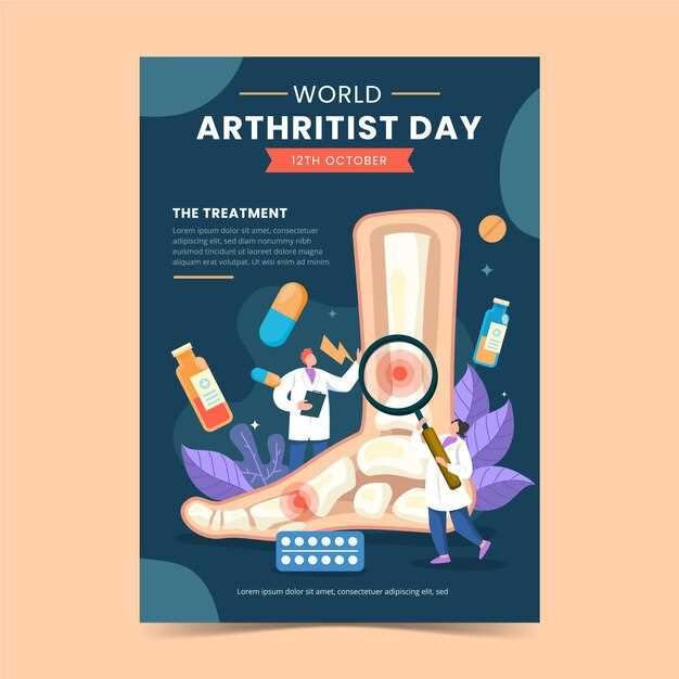 Azithromycin bone pain