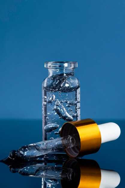 3. Fewer Side Effects