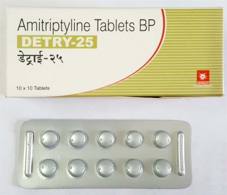 Can you snort amitriptyline hcl 25mg