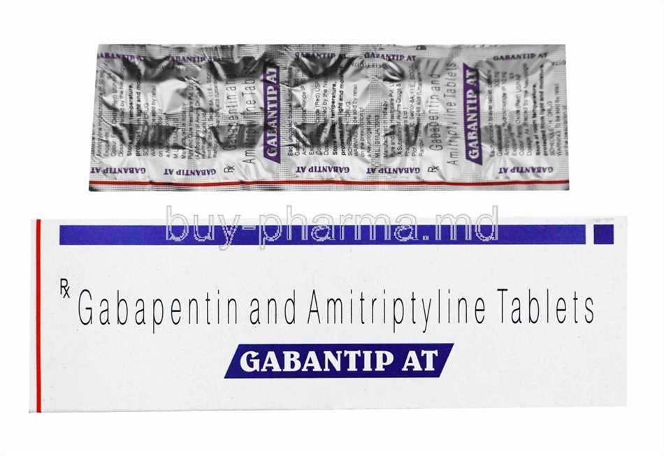 Can you take neurontin and amitriptyline together