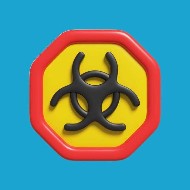 Clonidine black box warning