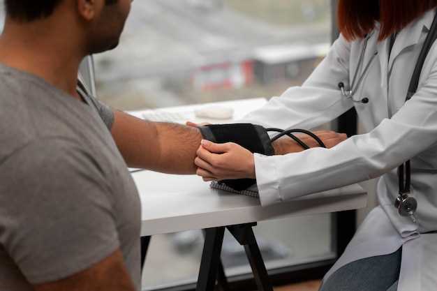 Clonidine blood pressure