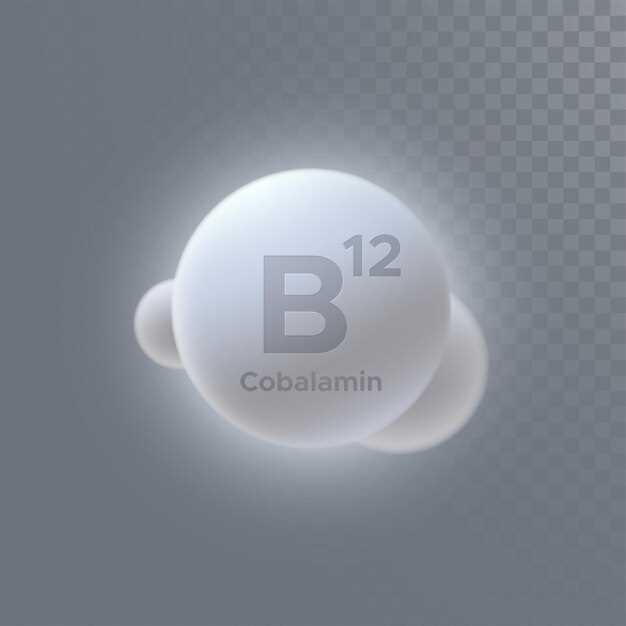 How to Take Clonidine