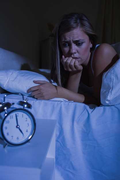 Clonidine causing sleep problems