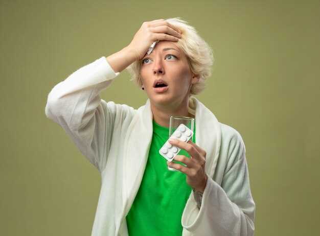 Interactions with Other Medications