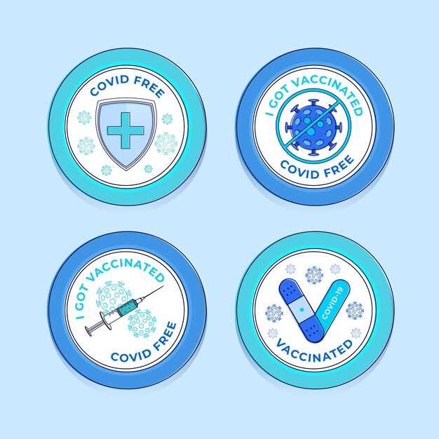 Clonidine fda approved