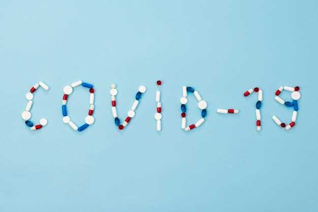 Clonidine major side effects