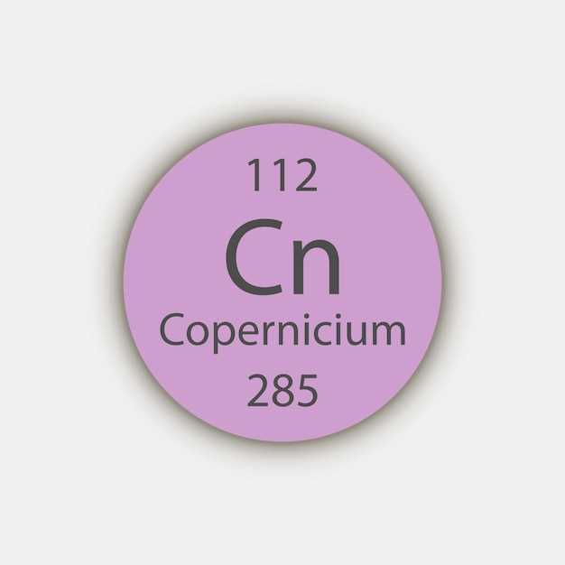 Clonidine medical facts