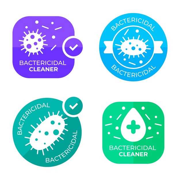 Step 6: Dispose of Used Patch