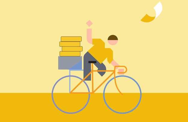 Administration Instructions