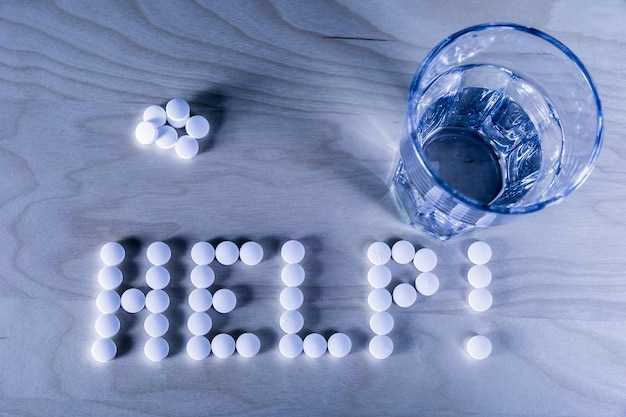 Recommended Administration