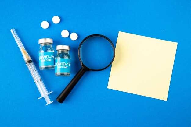 2. Drug Interactions: