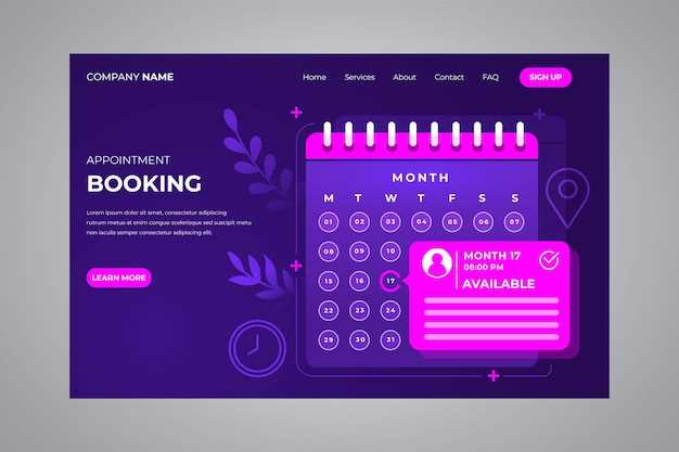 Future Growth and Expansion