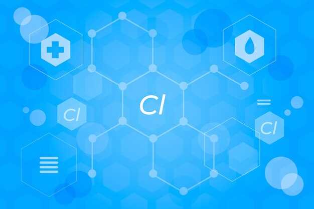 Inj clonidine hydrochloride