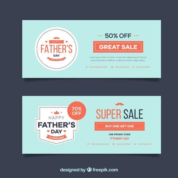 Get Your Coupon Today