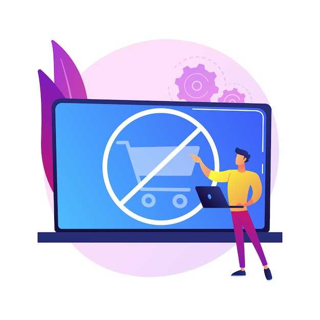 No precription duloxetine