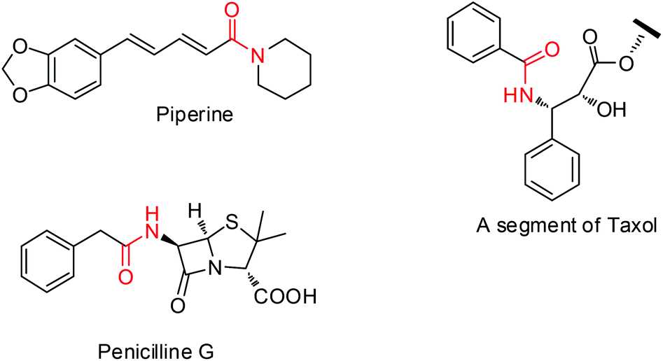 Topamax and amitriptyline together